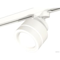 Трековый светильник Ambrella light Track System XT8101023 SWH/FR