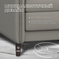 Диван Лига диванов Brief 129875 (рогожка амур 02 бежевый)