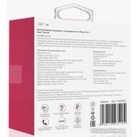 Наушники VLP Air Muse Pro 2 (белый)