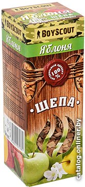 Щепа для копчения BoyScout Яблоня 61056 (1 л)