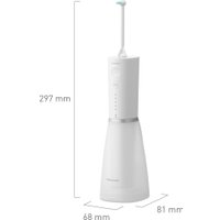 Ирригатор  Panasonic EW-DJ86-W503