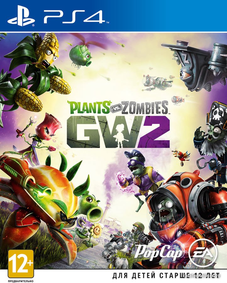 Plants vs. Zombies: Garden Warfare 2 для PlayStation 4