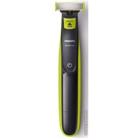 Триммер для бороды и усов Philips OneBlade QP2520/60