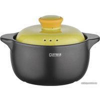 Кастрюля Guffman C-06-020