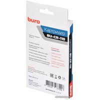 Карт-ридер Buro BU-CR-110