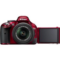 Зеркальный фотоаппарат Nikon D5200 Kit 18-55mm VR II