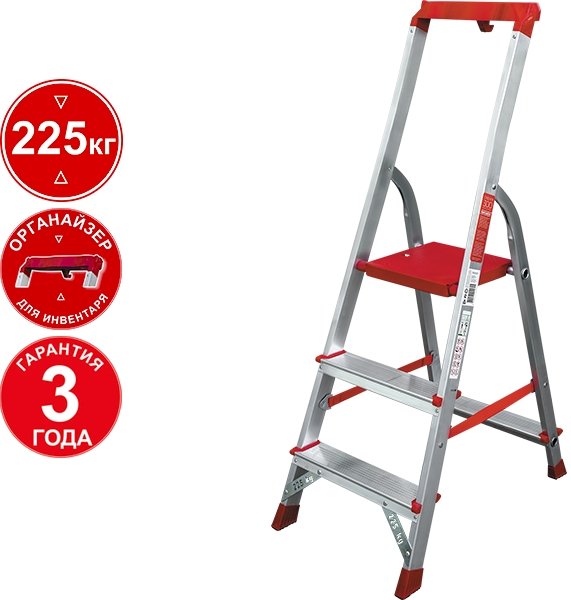 

Лестница-стремянка Новая высота NV 3115 3115103 с органайзером (3 ступени)