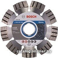 Отрезной диск алмазный  Bosch 2.608.602.641