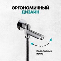 Душевая система  Grocenberg GB5099CR-1 (хром)