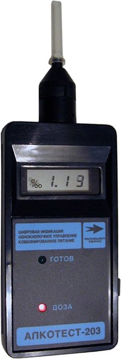 

Алкотестер ФЛАРС Алкотест-203