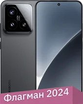 

Телефон Xiaomi 15 12GB/512GB китайская версия (черный)
