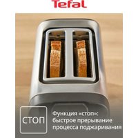Тостер Tefal TT5S1DE0
