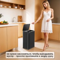 Мусорное ведро Tesler STB-50F (черный)