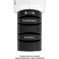 Электроточилка Kitfort KT-6544