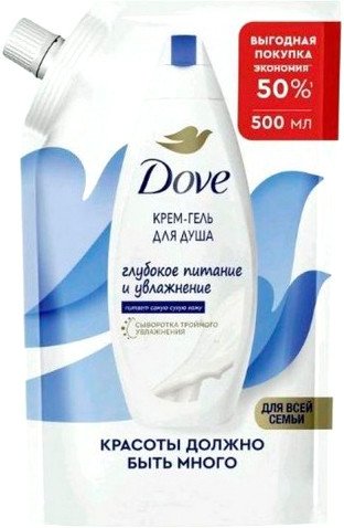 

Dove Гель для душа Глубокое питание и увлажнение 500 мл