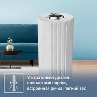 Колонный вентилятор Tefal VF6720F0