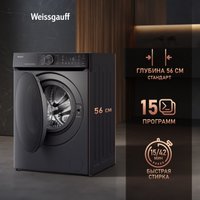 Стиральная машина Weissgauff WM 59411 Direct Drive Inverter Steam Deep Grey