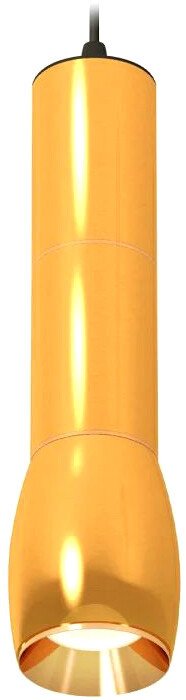 

Подвесная люстра Ambrella light XP XP1125001
