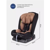 Детское автокресло Rant Unity ZY26 (бежевый)