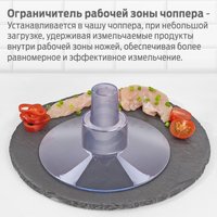 Кухонная машина Holt HT-FP-014 в Витебске