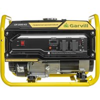 Бензиновый генератор Garvill GP-3100-K2