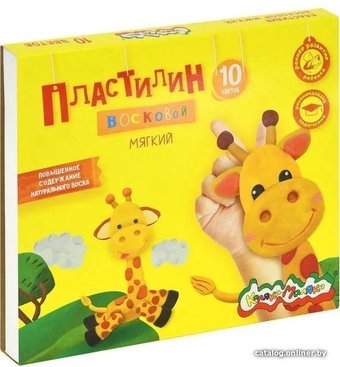 Пластилин восковой Каляка-Маляка ПВКМ10 (10 цв)