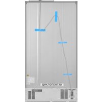 Холодильник side by side ZUGEL ZRTD459X