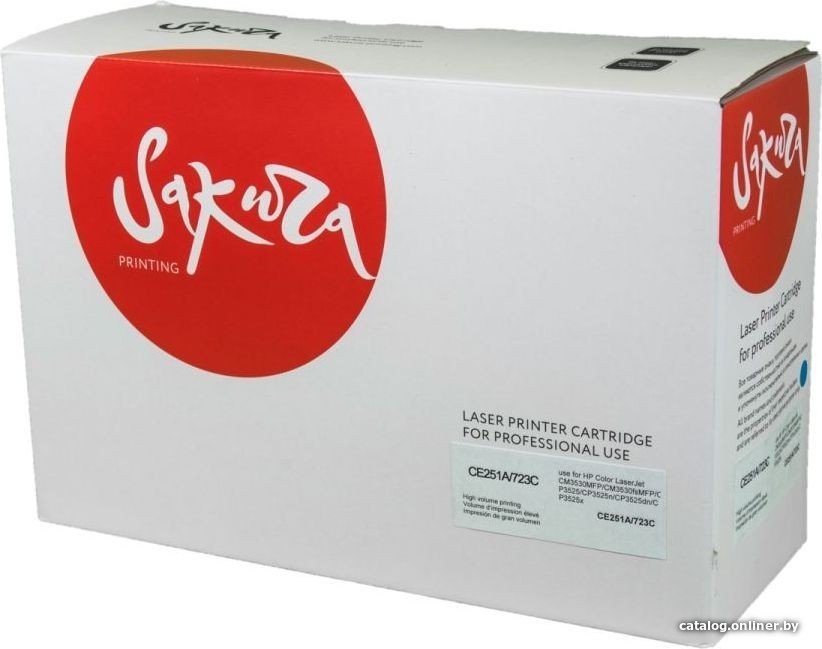 Картридж Sakura Printing SACE251A/723C (аналог Canon CE251A, HP 723C)