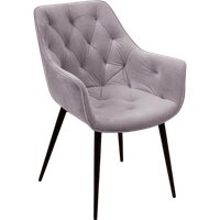 Стул с подлокотниками Ваш день Archi Barkhat 04 (светло-серый)