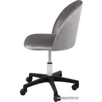 Офисное кресло AMI Токио АМ-289.07 (серый)
