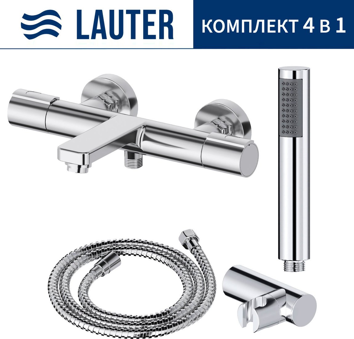 Смеситель Lauter Temp 21YH50427-4 + 21СКFG80101C + 21S10048 + 21CKFS90120
