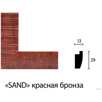 Фоторамка Bonapart Sand деревянная 60x90 (красная бронза)