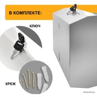 Аксессуары для ванной и туалета Puff 5610 антивандальный