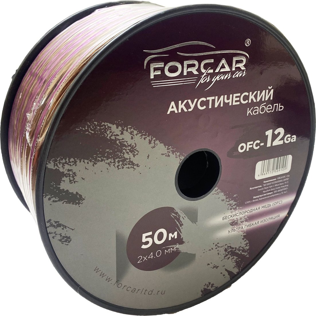 

Кабель Forcar OFC-12Ga (50 м)