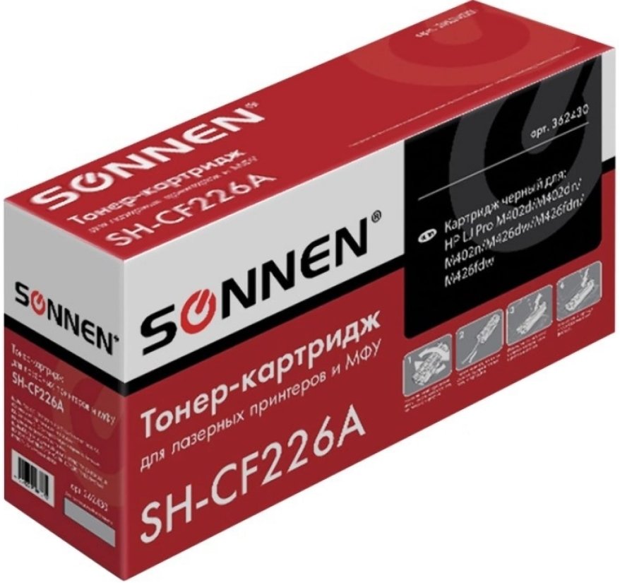 

Картридж Sonnen SH-CF226A (аналог HP CF226A)