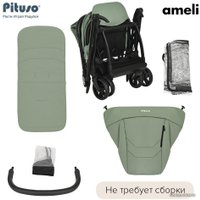 Коляска прогулочная «книга» Pituso Ameli (green)