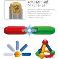 Конструктор Stick-O 902001 Cooking Set