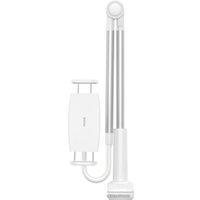 Держатель Baseus Otaku Life Rotary Adjustment Lazy Holder Pro (белый)