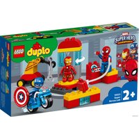 Конструктор LEGO Duplo Marvel 10921 Лаборатория супергероев