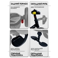 Детский велосипед Bubago Dragon BG 104-3 (горчичный)