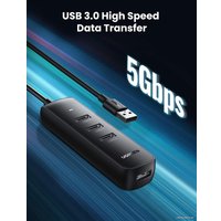 USB-хаб Ugreen CM416 10915