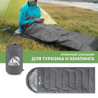 Спальный мешок RSP Outdoors Sleep 450 L RipStop 2024 (серый, 220x75см, молния слева)