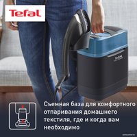 Отпариватель Tefal Ixeo Power QT2022E1