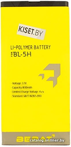 Аккумулятор для телефона Bebat BL-5H