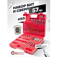  ForceKraft FK-924U57 (60682)