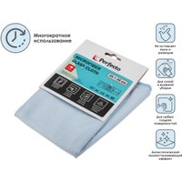 Салфетка хозяйственная Perfecto Linea Чистое окно 45-350111 1 шт