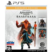  Assassin's Creed Вальгалла. Ragnarok Edition для PlayStation 5