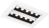 9923 LED 20W 4200K (белый/черный)