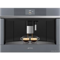 Кофемашина Smeg CMS4104S