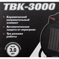 Электрическая тепловая пушка Парма TBK-3000